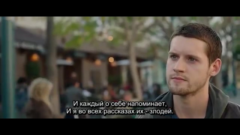 Призрачный нимб / phantom halo (русские субтитры)(2015)
