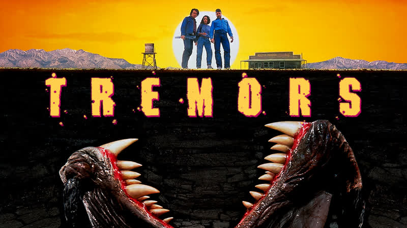 *дрожь земли*(1990)>(гаврилов)*