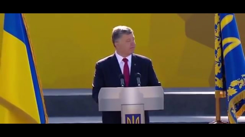 Порошенко назвав новоросію мордором