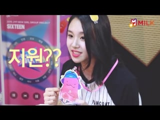 150609 chaeyoung @ milk app