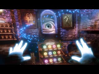 Waltz of the wizard hand tracking