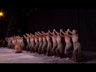 Jocelyn pook dust (akram khan, english national ballet)