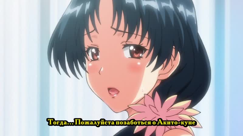 Суб porn video – Tsumamigui 3 the animation (episode 2 02) с русскими субтитрами | hentai anime porn sex rus sub хентай аниме порно рус суб секс