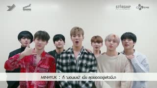 190421] monsta x greetings message @ the 3rd world tour we are