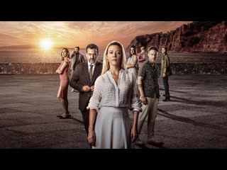 Остров брава 1 сезон 1 серия (2023) фильм / детектив