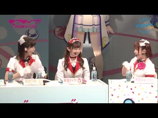 #26 aqours club | live & fan meeting ～landing action yeah!!～ в нагое | февраль 2018