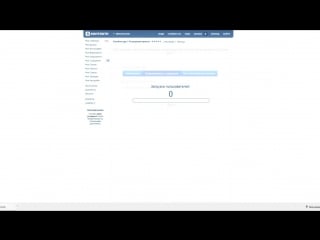 Конкурс на футболку thrasher, stussy, huf или palace