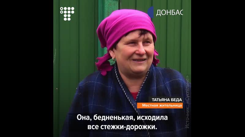 Велосипеды для врачей на донбассе