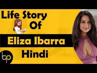 Life story of pretty young brunette