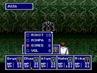 Phantasy star iv boss 04 juza