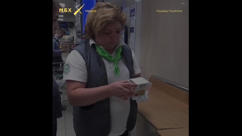 Почему россияне живут в кредит?