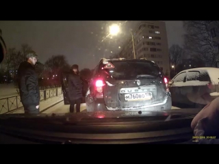 Чпокнул даму в зад, а она оказалась совсем не рада этому виноват