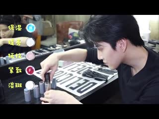 Mike vlog ep 8 @mikeangelo中国 weibo [191204]