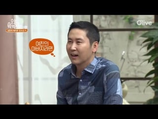 [olive] 오늘 뭐 먹지 шикен sung sikyung