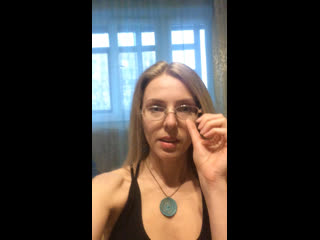 Live йога с наталией симагиной