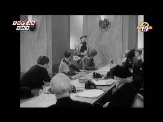 Wim sonneveld – poen 1955