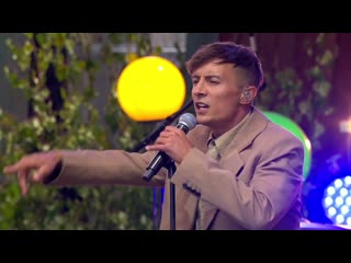 Daniel adams ray–bror (allsång på skansen )