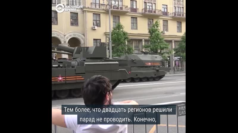 Генеральная репетиция парада в москве