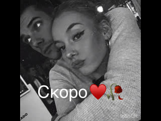 Teep on скоро ♥️🍫