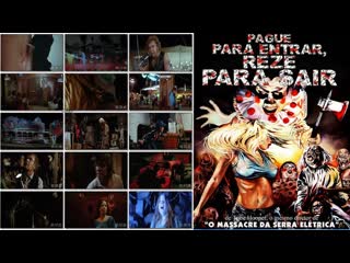 Pague para entrar, reze para sair 1981 (1080p) dublado