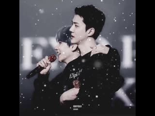 Sebaek