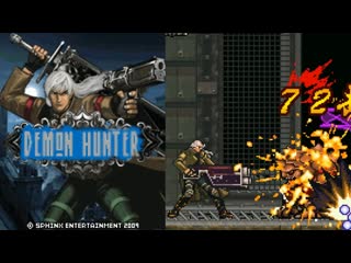 Demon hunter java game (sphinx entertainment 2009 year) full walkthrough