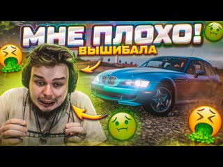 [bulkin] ну вот я зашёл в вышибалу и вот что я сделал как бы (forza horizon 4 eliminator)