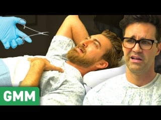 Жю перевод сделали вазэктомию вместе [good mythical morning]