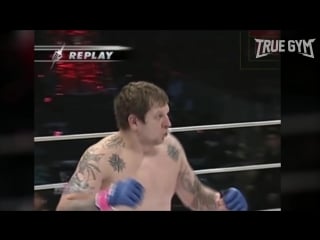Эти бои вошли в историю самые безумные начала боев в mma от емельяненко до конора
