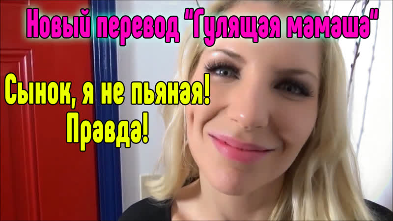 Aniston porn video – Мать и сын инцест [ sex porno секс порно бот минет сосет зрелая сиськи измена сперма кончил на лицо камшот aniston porn]