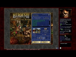 Helllight stream page live