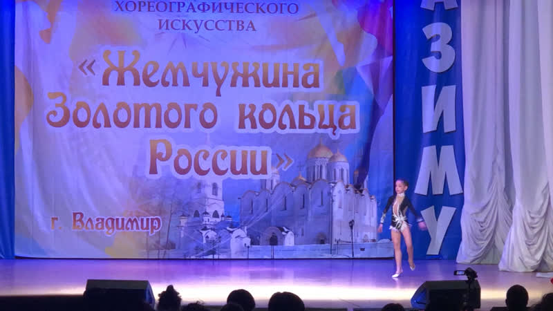 Настя фёдорова калинка март 2019