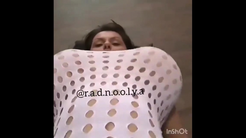 Высокие вибрации