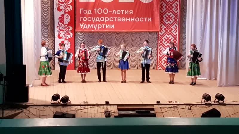 Ансамбль гармонистов ярская дши