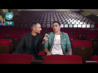 Эксклюзив tmtv премиясе 2020