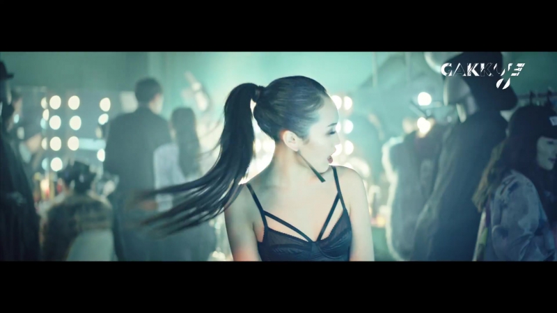 Кешyou қалай ғана full hd