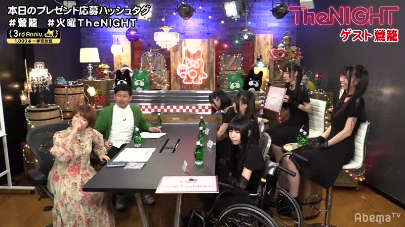 Yaguchi mari no kayou the night #152 (toricago, ladybaby 28/05/2019)