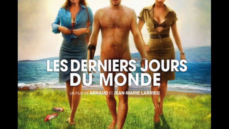 Последний романтик планеты земля / les derniers jours du monde (2009)
