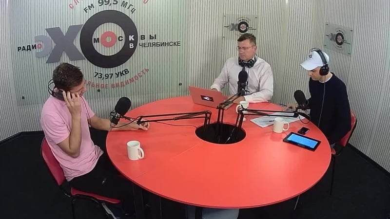 Разворот главные события недели // «эхо москвы» в челябинске