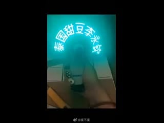 Ten's lightstick by chinese 10velys