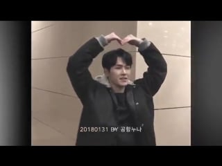 Fancam | 180131 | ховон общается с фанатами после постанои мюзикла «песочные часы»