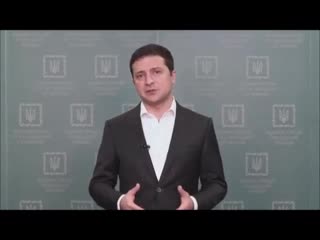 Выступление зеленского по поводу земли украины