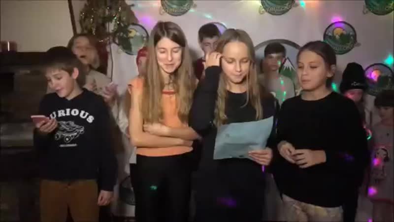 Поход в баню, на гору и последний вечер на зимней смене 2018 лагерь в карпатах