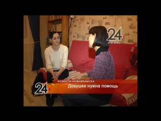 Аномалией арнольда киари