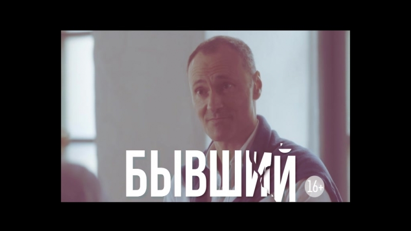 Муж, бывший, спонсор, любовник сколько мужчин появляется в жизни женщины после развода?