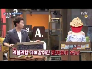 160831 wendy (red velvet) @ problematic men preview