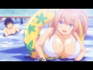 Субтитры подруга обними меня покрепче soikano gyutto dakishimete the animation