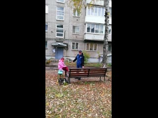 Vid 20201024 163757 mp4