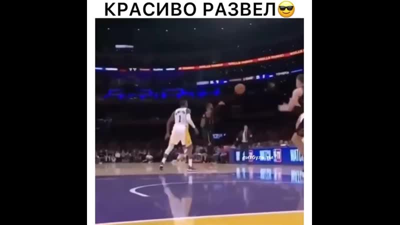 Леброн