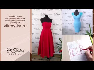 Bodice dress mp4